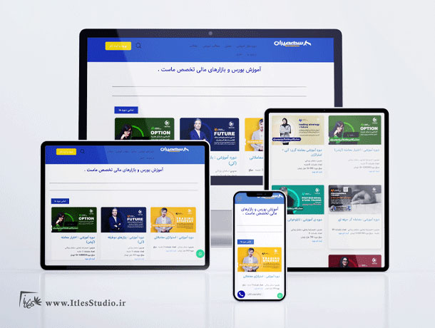 طراحی سایت شرکت سهمیران مشهد